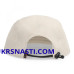 Кепка Simms Single Haul Pack Cap Stone